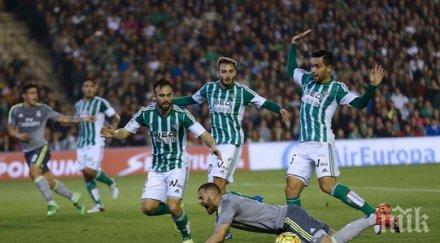 бетис победи малага мач първенството испания