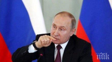 владимир путин потвърди готовността русия съдейства отслабване напрежението корейския полуостров