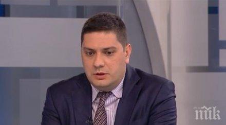 депутат герб отдавна сме изпълнили критериите шенген еврозоната