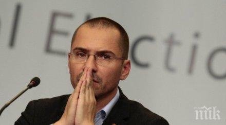 патриотите призовават купувайте български стоки