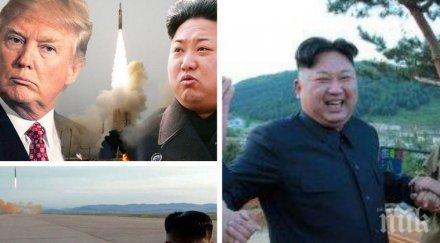 ким чен готов откаже ядрените оръжия едно условие