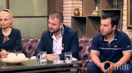 вик помощ родители обявяват война държавата заради безразличното отношение децата