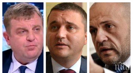 първо пик каракачанов горанов дончев извънредни новини празничния ден военният министър кани корнелия бира обновена