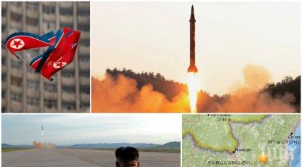 исторически пробив северна корея закрива ядрения полигон