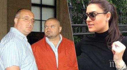 дъщерята брат галев инкогнито сащ светлана иска учи местен университет