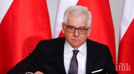 външният министър полша скочи идеята еврофинансирането обвърже върховенството закона