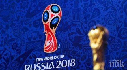 далавера фифа плаща авансово млн евро африканците гушнат пачките мондиала