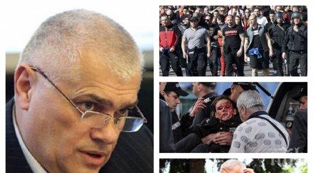 извънредно министър радев скочи остро нужда нов закон футболните агитки война