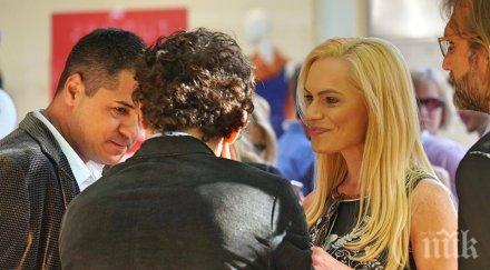 ива екимова нов мъж