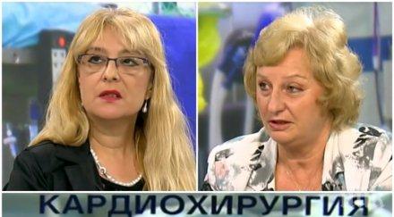 здравен геноцид чиновнички нзок проговориха смъртта жената поставиха сърдечна клапа