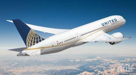 екшън пътник отвори аварийния люк самолет време кацане китай