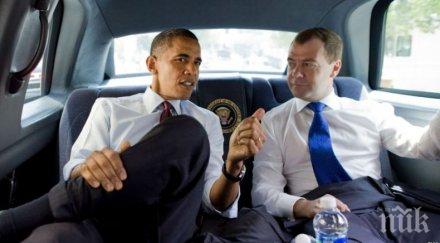 остър език медведев обама дойде види руините руската икономика