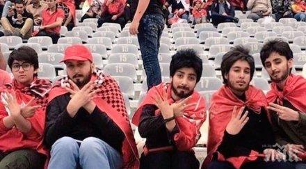 попаднеш мач иран жена