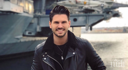 ийт завинаги потроши катастрофа