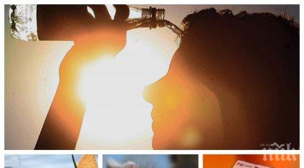 времето полудя адски жеги градуса стопят лагерите