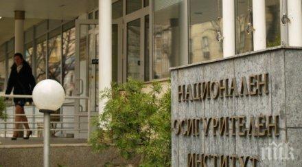 мерки отрязаха помощи 260 семейства врачанско