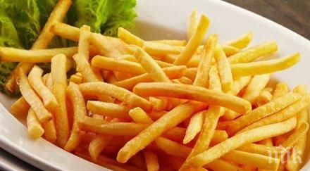 ново пържените картофи действат подобие марихуаната