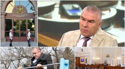 десетката марешки изригна радев слагам един лост президентството въртя десет коремни ден