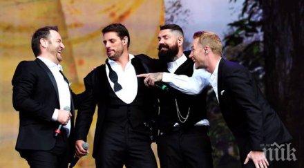 ирландците бойзоун разделят турнето ата годишнина