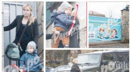 пик ретро eлена йончева пръсна хилядарки сина