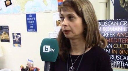 чикаго откриха виртуален музей българската имиграция