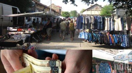 удар столични инспектори погват нелегалните търговци какви чака