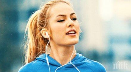 изберете спорт депресия