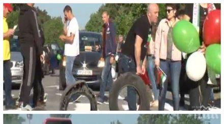 кубрат бунт трагичното състояние пътната инфраструктура региона