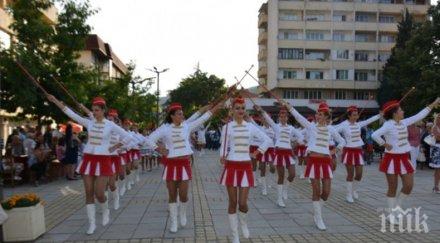 симитли домакин детски фестивал