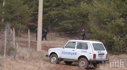 очаквайте мвр идва вашето село график