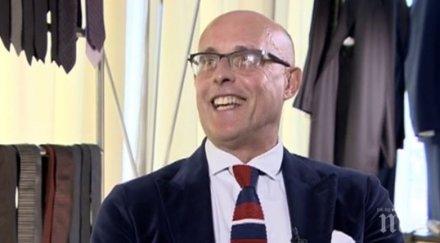 моден гуру италиански дизайнер коментар българския мъж връзката костюма характера човека