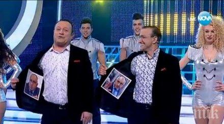 зуека покри родопите рождения ден жена ани поръча подарък америка