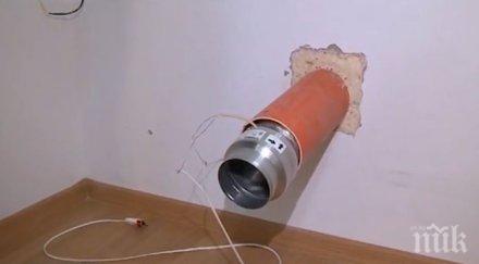 българско изобретение тръба вентилатор бирени кутии сменят парното