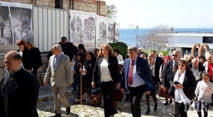 илияна йотова потомците тракийските бежанци виждат президентството съюзник