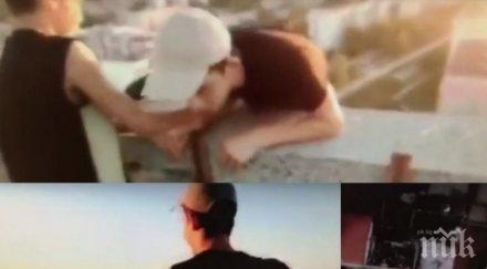 ужас дете виси етажен блок пловдив видео снимки