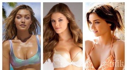 взимайте пример закусват супермоделите снимки