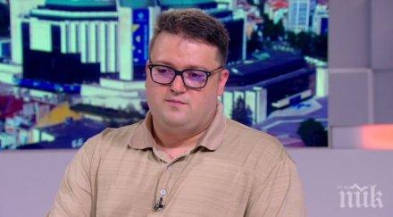 експертно мнение дахер дахер сирия нуждае пари