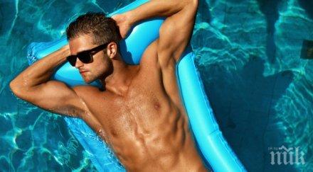 малки тайни готови отговори нахални свалячи