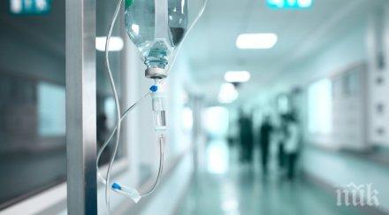 неврохирурзи преглеждат пострадалите сърбия българи