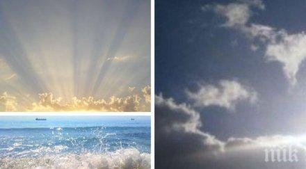 пролетно слънце високи температури следобедните часове места облаци краткотрайни валежи