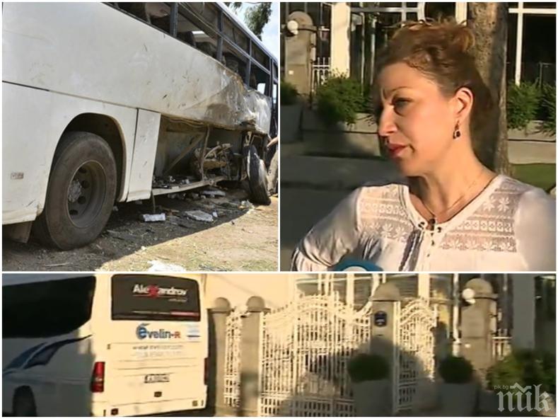 ОТ ПОСЛЕДНИТЕ МИНУТИ! Още за кошмара на магистралата в Сърбия! Шофьорът обърнал буса на абсолютно прав участък 