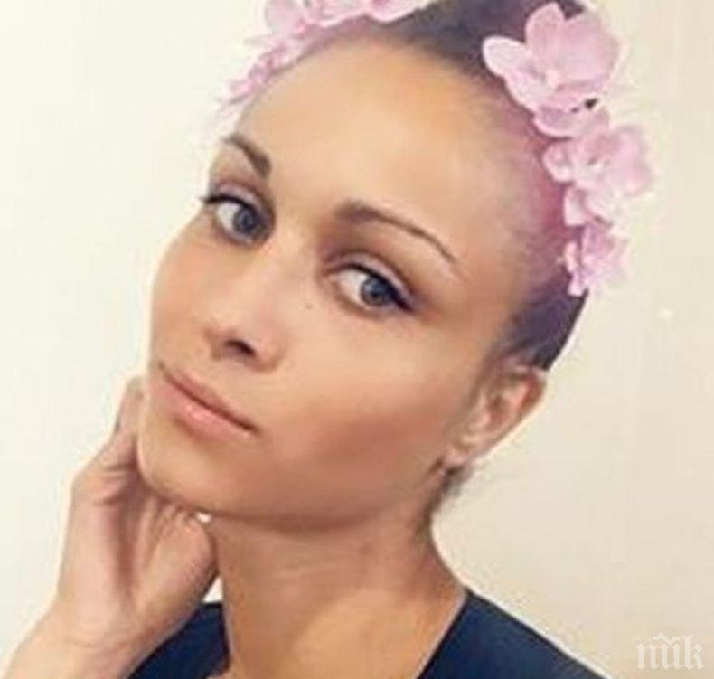 Мъката няма край! Ето кога погребват загиналата с АТВ Вилислава (СНИМКИ)