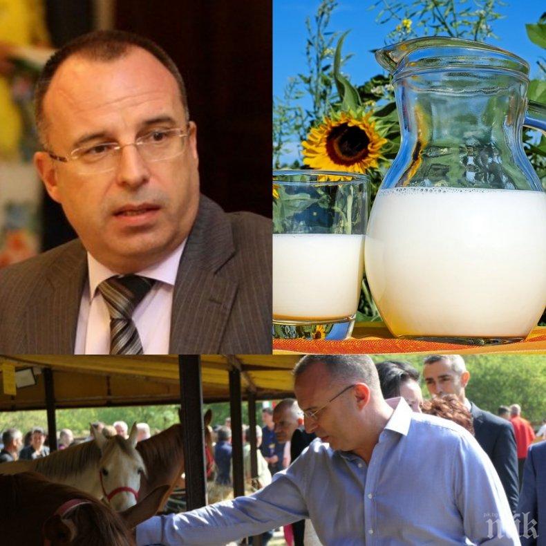 ИЗВЪНРЕДНО! Министър Порожанов се ядоса: Спецзвено започва проверки на млечните продукти 