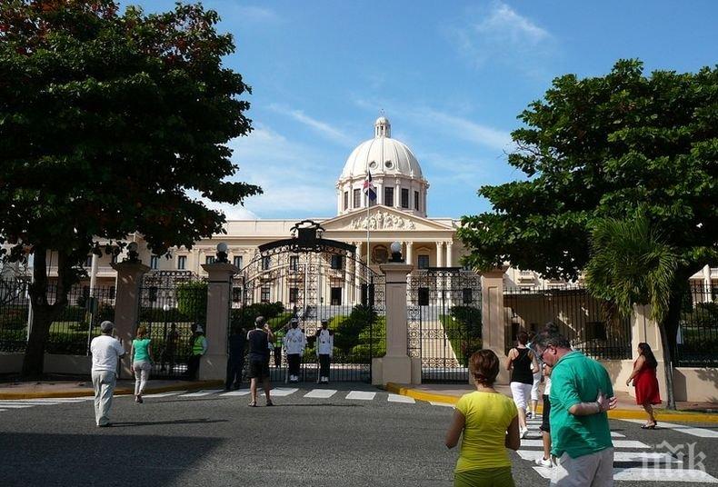 Доминиканската република скъса дипломатически отношения с Тайван в полза на Китай