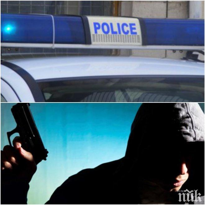 УДАР! Маскирани обраха казино в Люлин 4