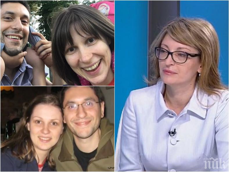 ИЗВЪНРЕДНО! Министър Захариева с последни подробности за болната българка в Бразилия