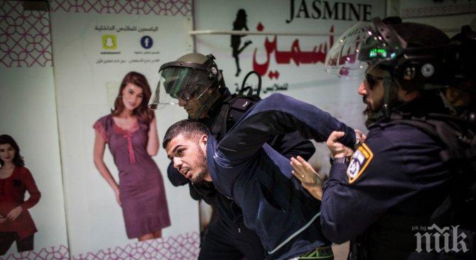 Заковаха наши мошеници за кражба от банкомат в Израел