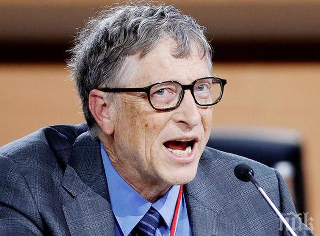 ВАЖНО ДАРЕНИЕ! Бил Гейтс дава 12 млн. долара за грипна ваксина
