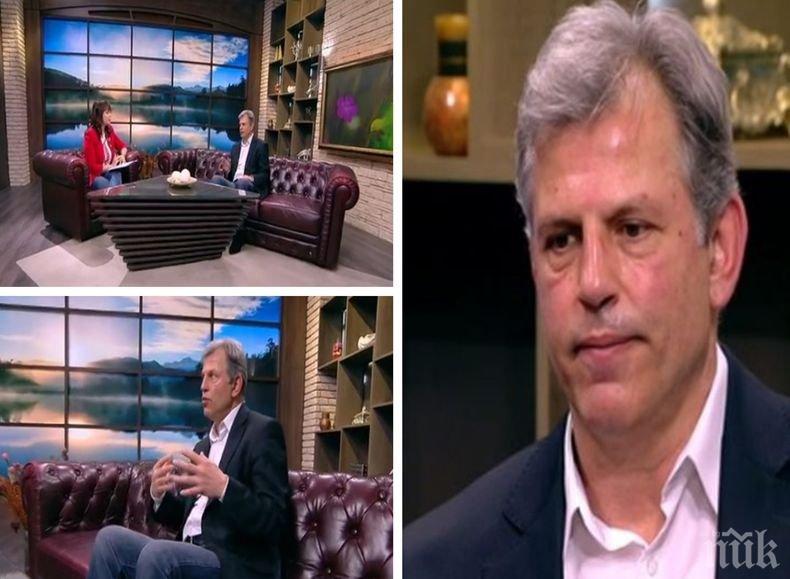 Невролог ексклузивно за времето за почивка: Нужно е спазването на хигиена на съня