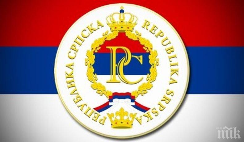 Русия настъпва в Република Сръбска с инвестиции за над 250 млн. евро